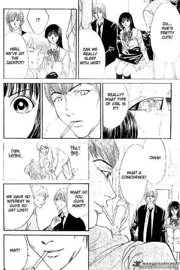 First Love Lonely Feelings Chapter 4 42